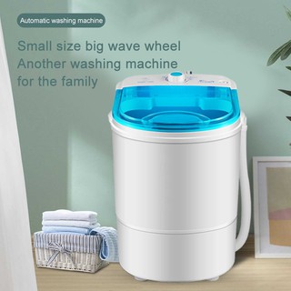 5KG New type fully automatic mini portable washing machine (7)