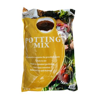 Potting Mix 2kg Ready to Use Mircle Soil