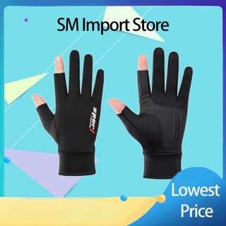 Hot Motorcycle Racing Gloves Breathable Ice Silk Non-Slip Thin Anti-UV Outdoor Sports Riding Touch S