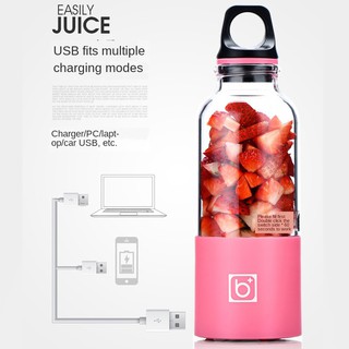 Personal Blender, Portable Juicer Cup/Electric Fruit Mixer/USB Juice Blender, Rechargeable, Six Blad