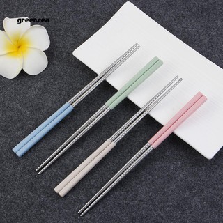 GS_Stainless Steel Wheat Cooking Chopsticks Household Non-slip Kitchen Tableware