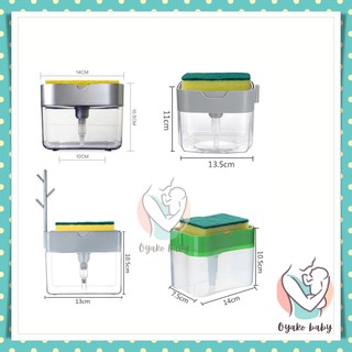 2-in-1 Soap Pump Dispenser With Sponge Holder Liquid Dispenser Container Hand Press Soap Organizer