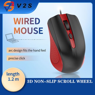Mouse V2S MS-101 USB Wired Gaming Mouse Competitive Game Mouse