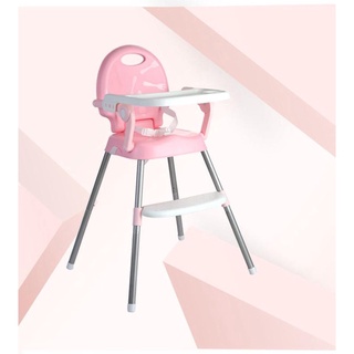 【Stock】 Adjustable Folding baby High Chair Portable Dining Chair Baby Seat