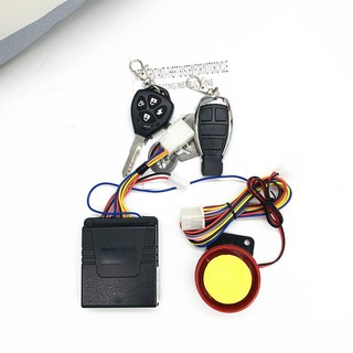 COD Motorcycle NonTalking Security Alarm with remote and key remote