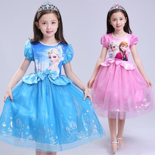 Youngbest Gilrl Princess Queen Elsa Cosplay Frozen Dress