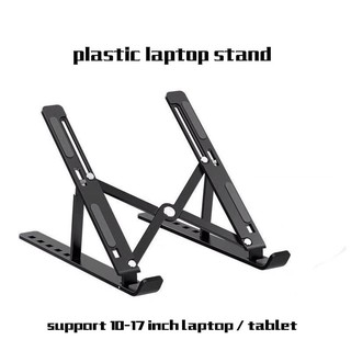 [Ready Stock]☈✽Plastic adjustable laptop stand foldable portable laptop MacBook stand