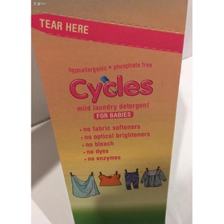 New product✥❖Cycles mild laundry detergent 1kilo for babies