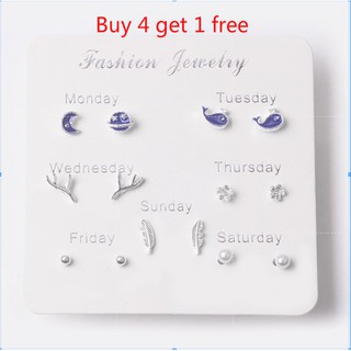♛ Mecol Jewelry ♛ metal earrings accessories anting EH128