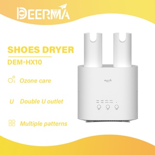 Deerma HX10 Electric Shoes Dryer Intelligent Multi-Function Shoe Dryer Retractable Dryer