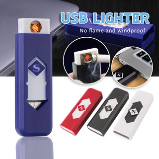 USB Rechargeable Lighter Electronic Smart Lighter Windproof Flameless Electric Cigarette Lighter