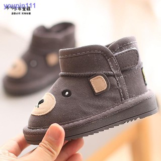 Children s snow boots 1-3 years old boys cotton boots baby winter girls boots short boots baby winter shoes thick cotton shoes