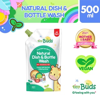 Tiny Buds Natural Dish Wash & Baby Bottle Cleanser Fragrance Free (500ml)