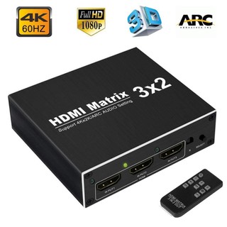 4K HDMI Splitter 60Hz HD 3X2 Matrix Switcher Switch R/L+ARC 3 Ports Inputs 2 Port Outputs with IR Re