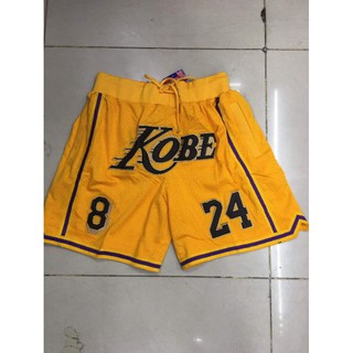 Just doN shorts jersey (Kobe)