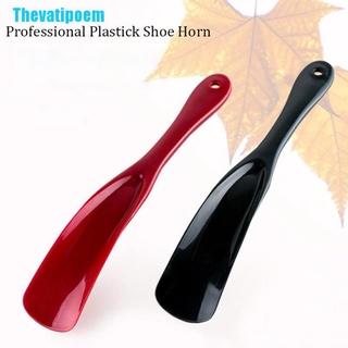 Thevatipoem 19cm Shoe Horns Professional Plastic Shoe Horn Spoon Shape Shoehorn Shoe Lifter