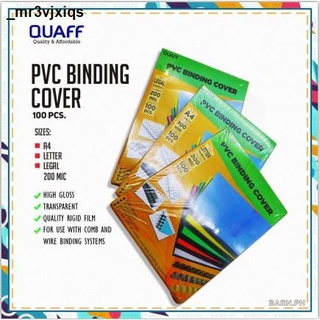✔❉PVC BINDING COVER CLEAR (200 MICRON) & FROSTED MATTE (250 MICRON) A4 SIZE