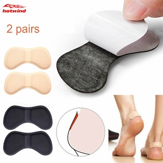 HW 2Pairs Heel Grips Liner Self Adhesive Shoe Insoles Anti-wear Heel Cushion Pads Foot Protector (1)