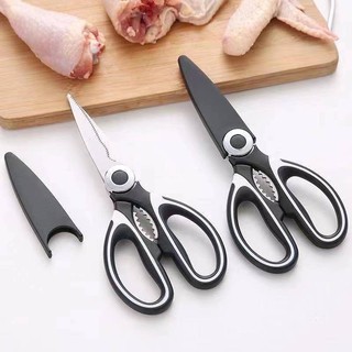 ENC Kitchen Scissors Tool Multifunctional Stainless Steel Cut Meat Vegetables BBQ Tool Scissors