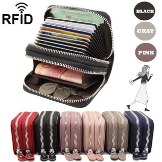 RFID Blocking Credit Card Holder, Genuine Leather Credit Card Wallet with Double Zipper Small Pocket