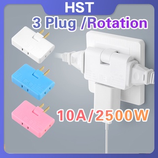 1 to 3 Plug Socket converter Rotating home adapter converter #HST