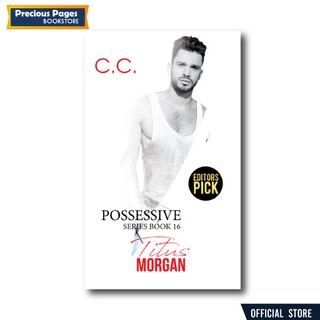 Possessive Series Book 16: Titus Morgan by C.C.