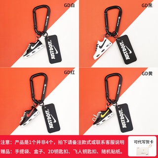 Aj1 Key Chain Stereo Mini Shoes Model Hand Bag Satchel Bag 210827 (9)