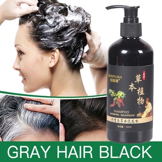 Black Hair Shampoo Herbal Natural Polygonum Multiflorum White Hair Blackening Botanical Shampoo300ml