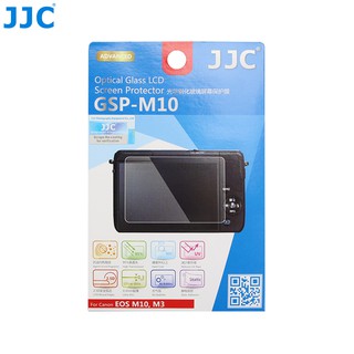 JJC Ultra-thin Glass Screen Protector for Canon EOS M3, M10