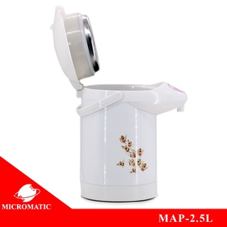 [HOT] Micromatic MAP-2.5L Electric Airpot 2.5L (White)