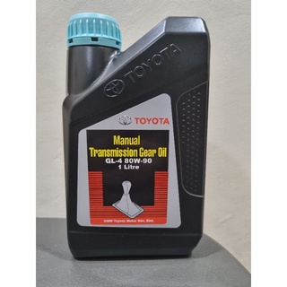 Toyota Manual Transmission Gear Oil 80W-90 1 liter