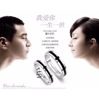 【spot goods】▤【Mj&Aj】#9Whitegold couple wedding engagement ring adjustable