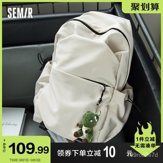 Senma Backpack Women's New Large Capacity College Student Computer Bag High School Student Backpack