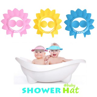 Baby Shower Cap Baby shower hat for kids
