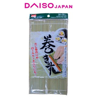 Daiso Sushi Rolling Mat (4)