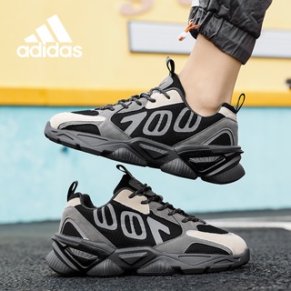 Adidas Sneakers Yeezy 700 Mesh Men's Shoes Comfortable And Breathable Non-slip Wear-resistant Personality Cool Reflective Shoes Men's Large Size Old Shoes 39-44 (1)