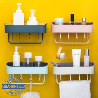 ⊙XIPIN Bathroom Hanging Basket Storage Shelf Rack Plastic Wall Mounted Storage Wall Hanging Basket