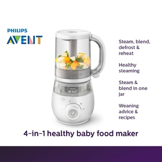 【Ready Stock】Baby ❁Philips AVENT 4-in-1 Healthy Baby Food Maker