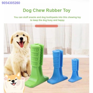 NMFD09.80☞┇Pet Cleaning Tool Dog Toothbrush Pet Toothbrush Dog Molar Stick Bite Dog Toy