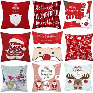 [50models]45*45cm Christmas Throw Pillow Covers Outdoor Pillowcases Cushion Cover Christmas Home Decorative
