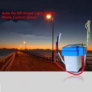 AS-20/10 220V Light Control Switch Rainproof Automatic Night Light Sensor Switch (2)