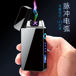 Electronic charging double arc lighter metal windproof creative lighter electronic cigarette lighter