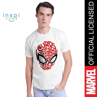 Authentic Marvel Courtesy of Friendly Neighborhood Graphic Tshirt in White for Men and for Women