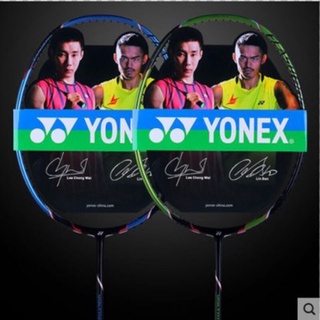 New Badminton Racket Full Carbon Fiber 4U Professional Badminton Racket with Racket Bag