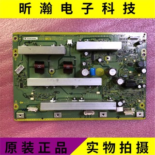 ❏Original Panasonic TH-P50X20C TH-50PH20C SC board TNPA5063