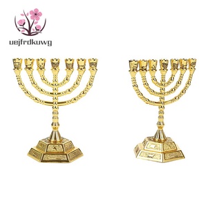Golden Jewish Menorah Candle-Holders Candelabra 7 Branch Menorah -S