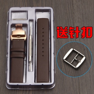 Ultra-thin watch strap leather men s and women s watch accessories leather strap anti-horizontal lin