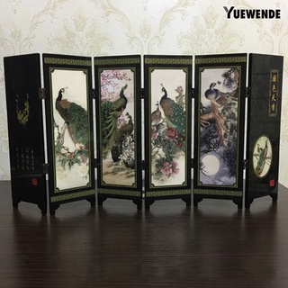 YU Wooden 6-Panel Peacock Screen Room Divider Folding Partition Gift Desktop Decor