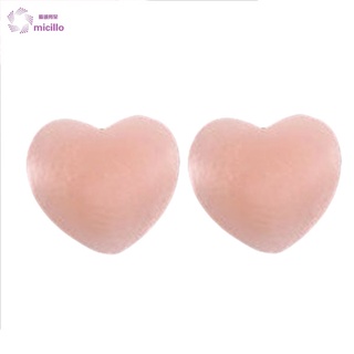 1 Pair Silicone Nipple Tape Nipple Cover Bra Pad Patch Breast Shaper