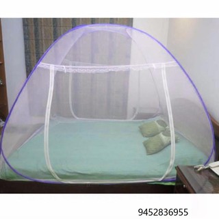 MOSQUITO NET 1.8 (KING SIZE)